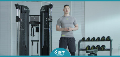 3分钟腹肌训练，让你的腹肌线条更清晰